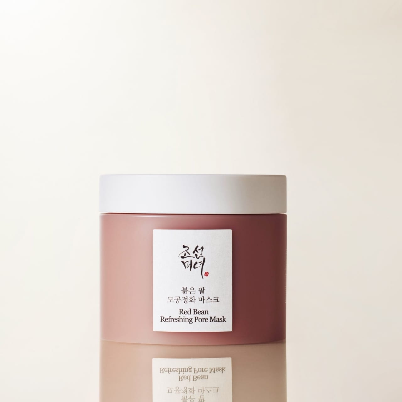 Beauty of Joseon, Red Bean Refreshing Pore Beauty Mask - Image 5