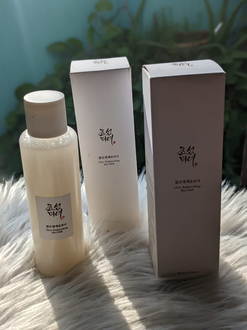 Beauty of Joseon Glow Replenishing Rice Milk 150ml