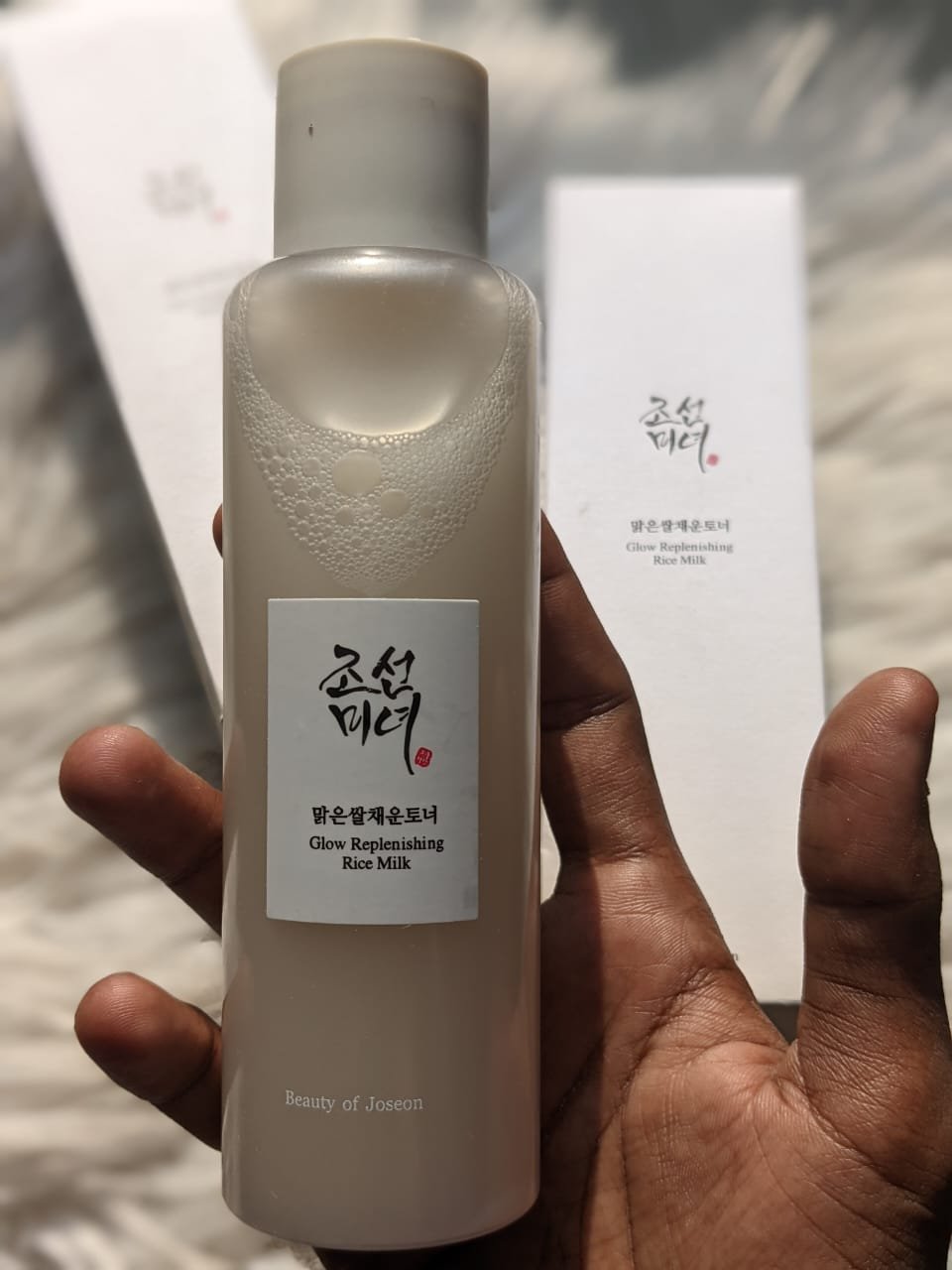 Beauty of Joseon Glow Replenishing Rice Milk 150ml - Image 2