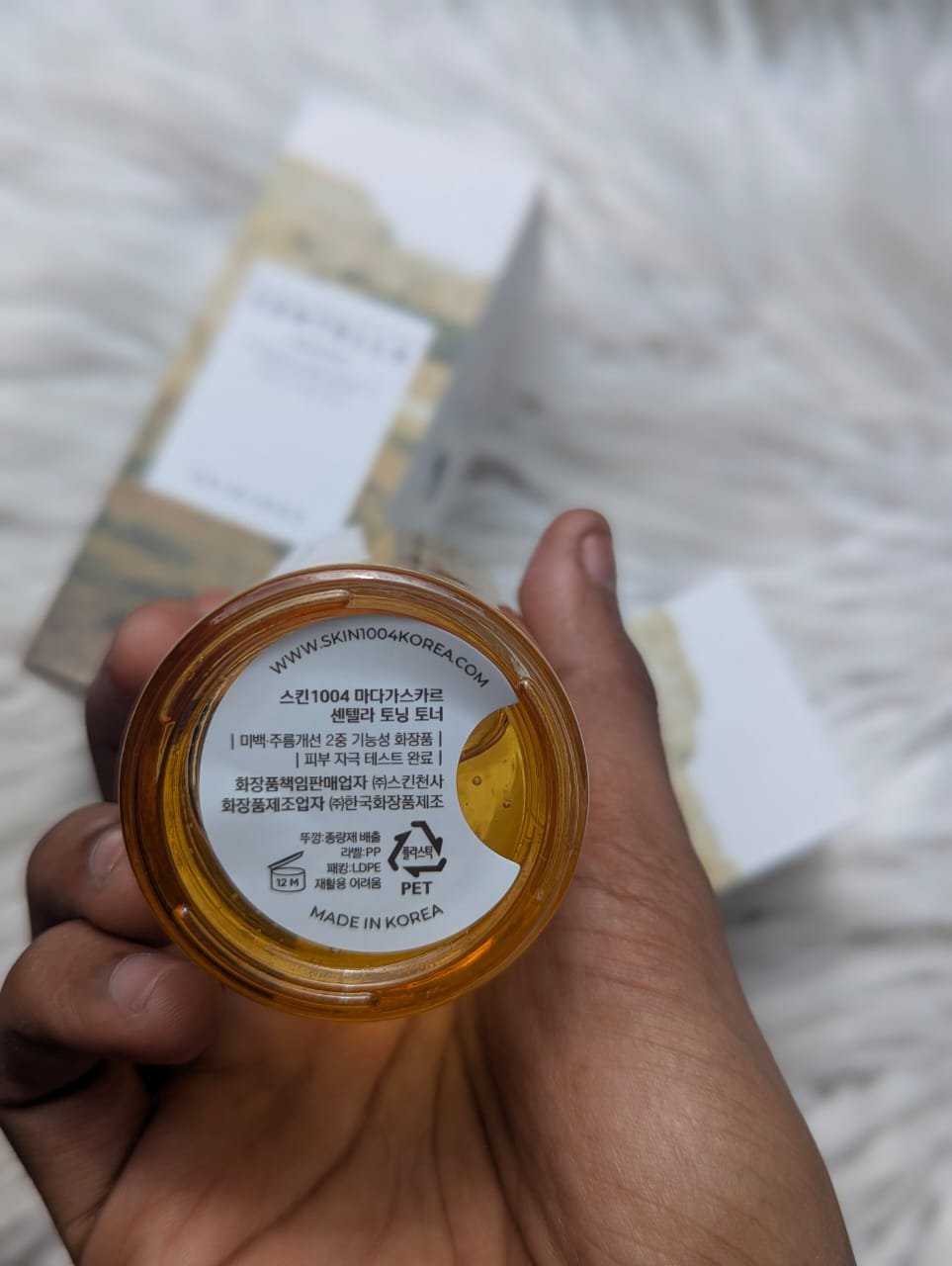 Skin1004 - Madagascar Centella Ampoule 100ml - Made in Korea - Image 3