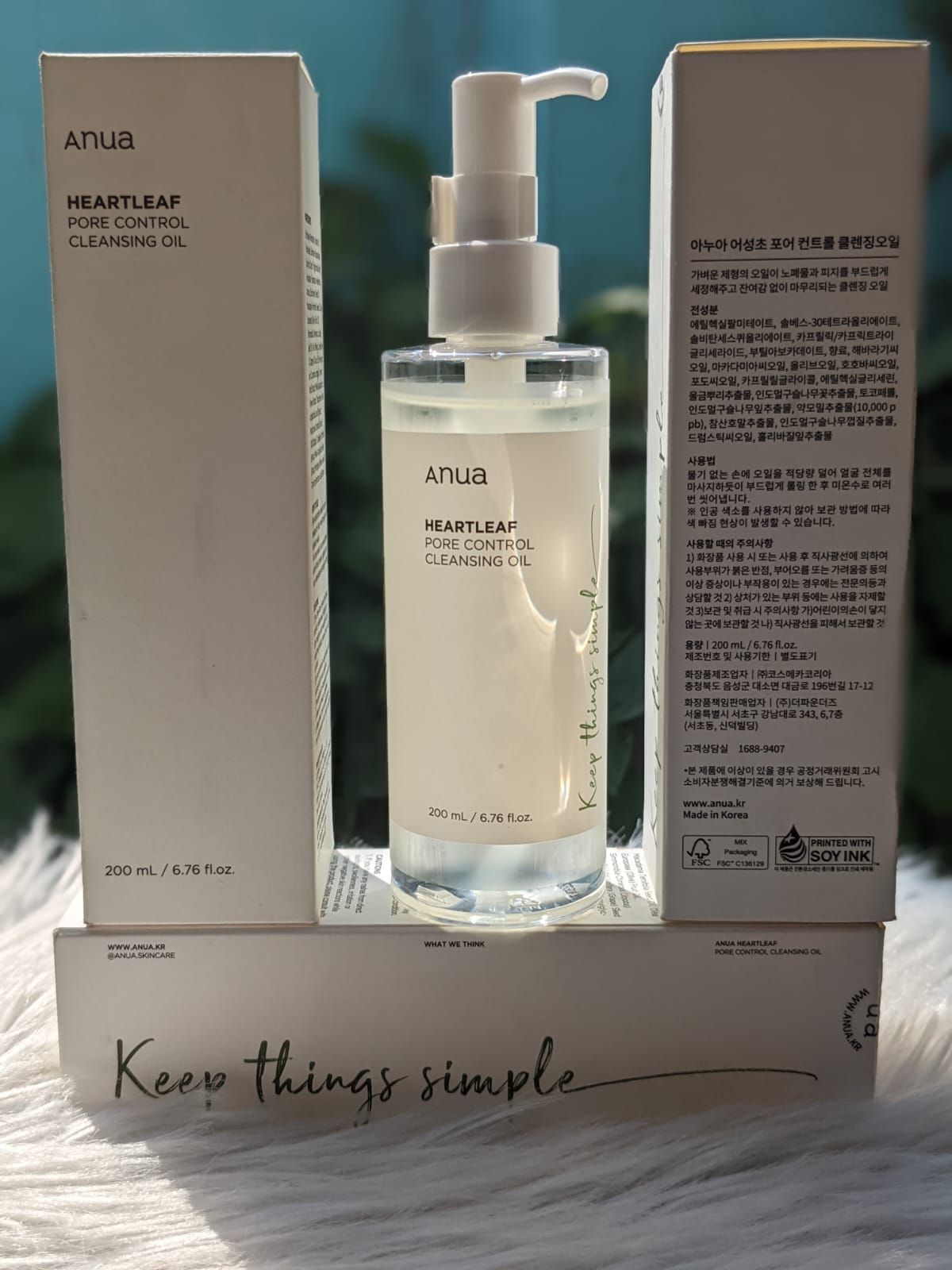 Anua Heartleaf Pore Control Cleansing Oil 200ml - Image 2